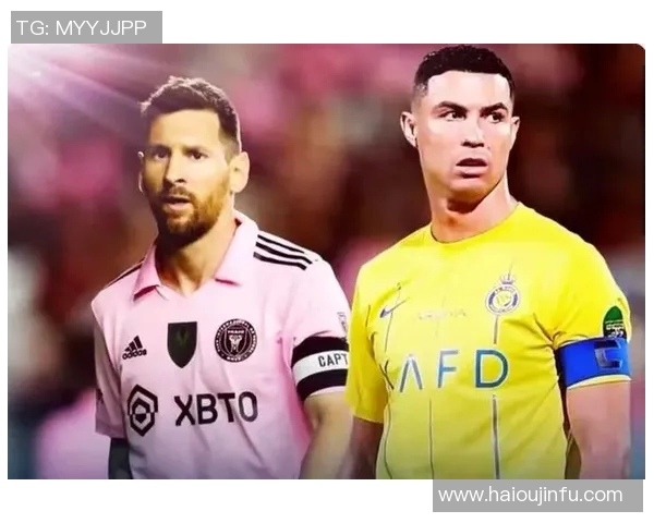 C罗与梅西经典语录对比解析足球巨星的心声与哲学 C罗与梅西经典语录对比解析足球巨星的心声与哲学