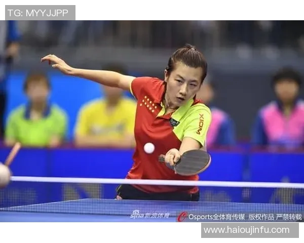 乒乓球男子与女子竞技差异探讨及其对运动发展的影响分析