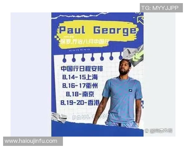 余嘉豪的成长之路与未来展望：从青涩少年到篮球场上的璀璨明星