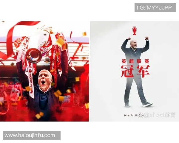 利物浦主场迎战曼联首回合激战争夺英超荣耀的关键之战