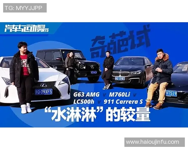 图尔斯与索肖激战在即谁能在这场较量中笑到最后