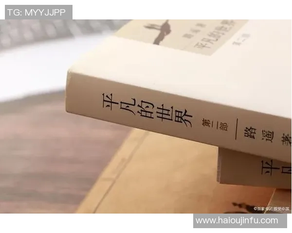 崔永熙:从普通青年到时代先锋的奋斗历程与人生启示 崔永熙:从普通青年到时代先锋的奋斗历程与人生启示