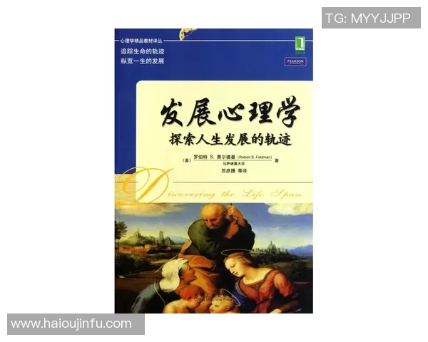 廖三宁：从音乐天才到文化使者的成长之路与人生哲学探索