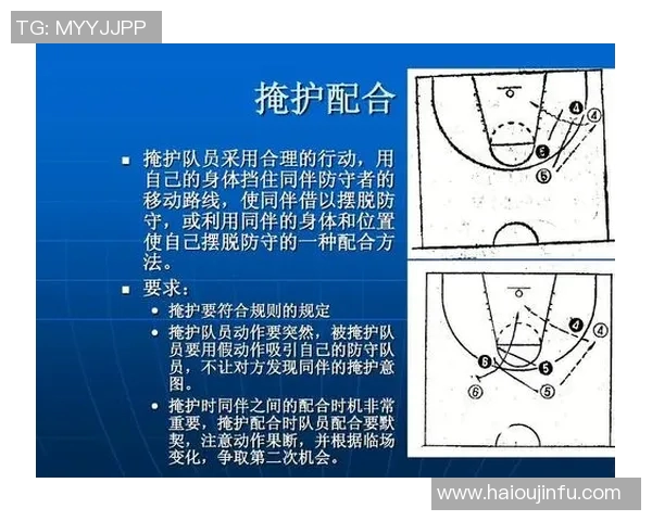 摩尔多与格鲁吉的精彩对决分析及战术探讨 摩尔多与格鲁吉的精彩对决分析及战术探讨
